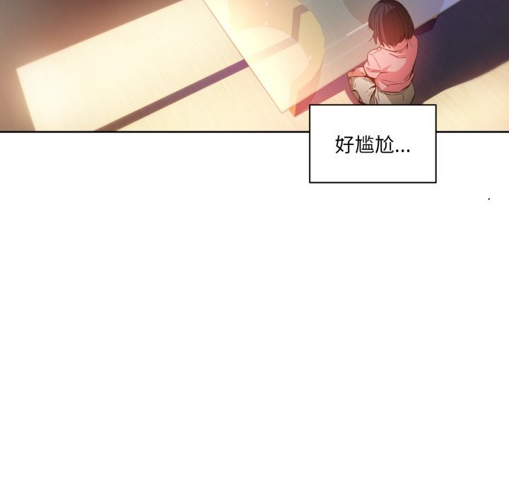 第25話
