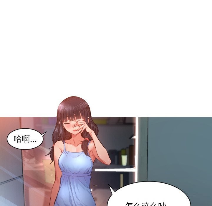 第25話