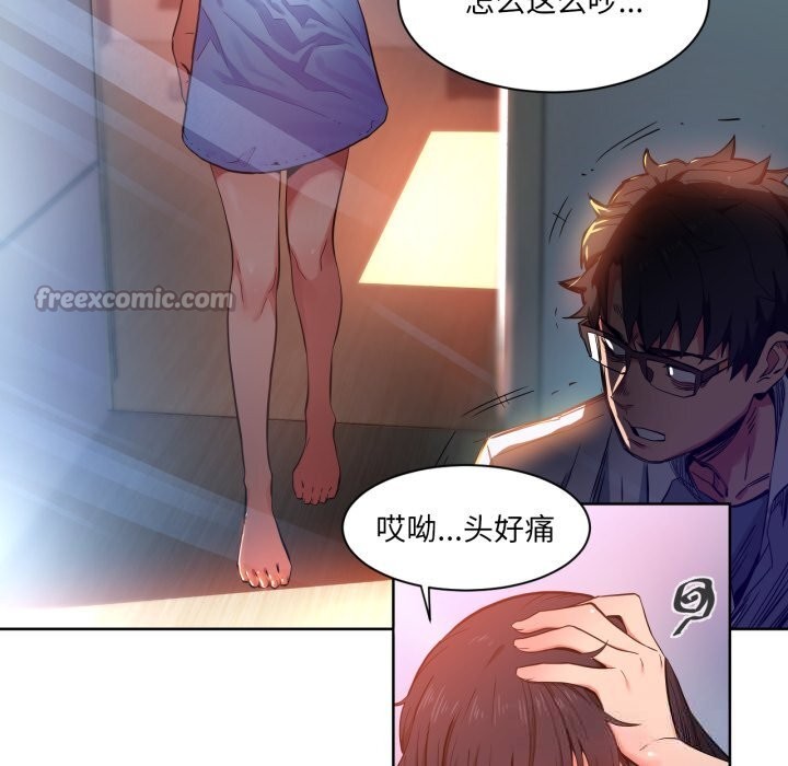 第25話