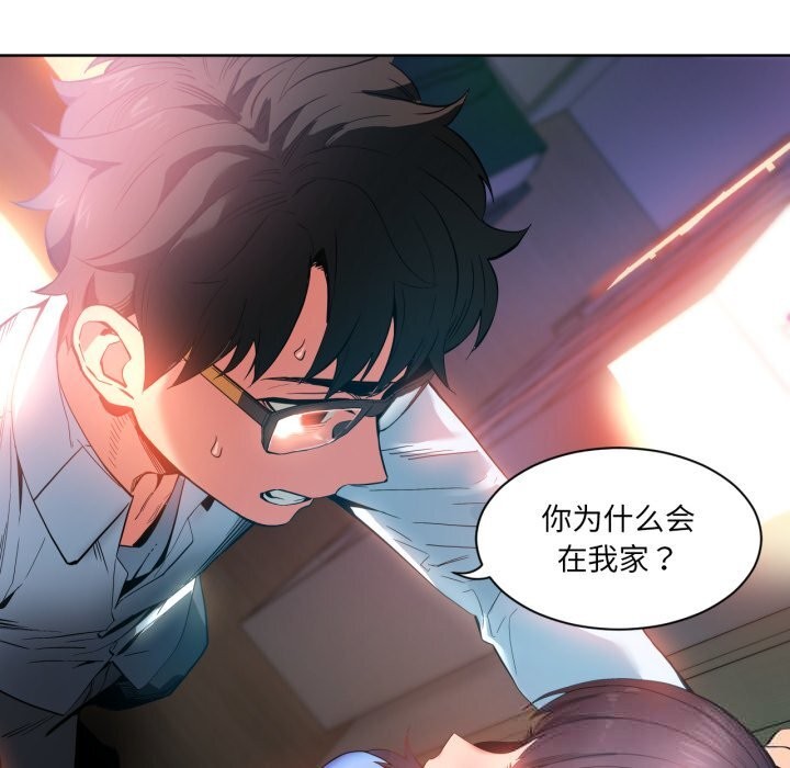 第25話