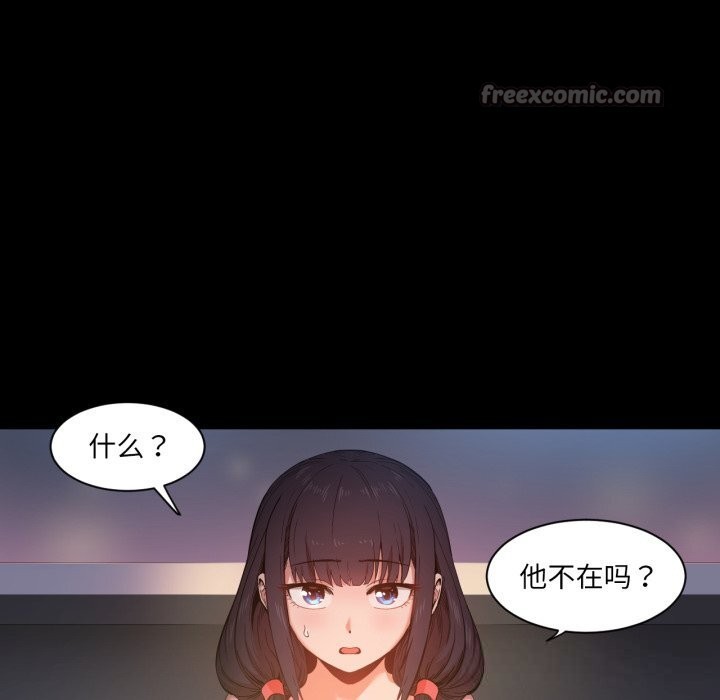 第25話