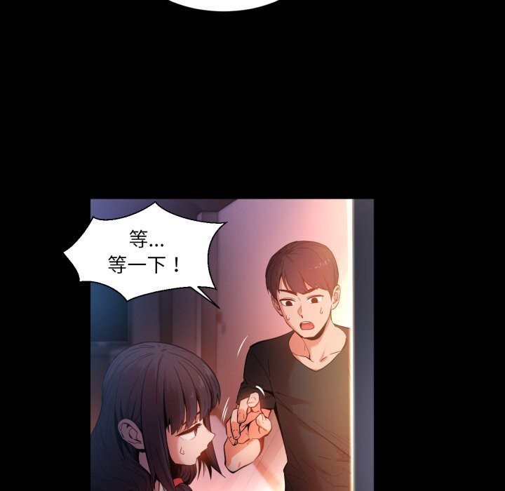 第25話