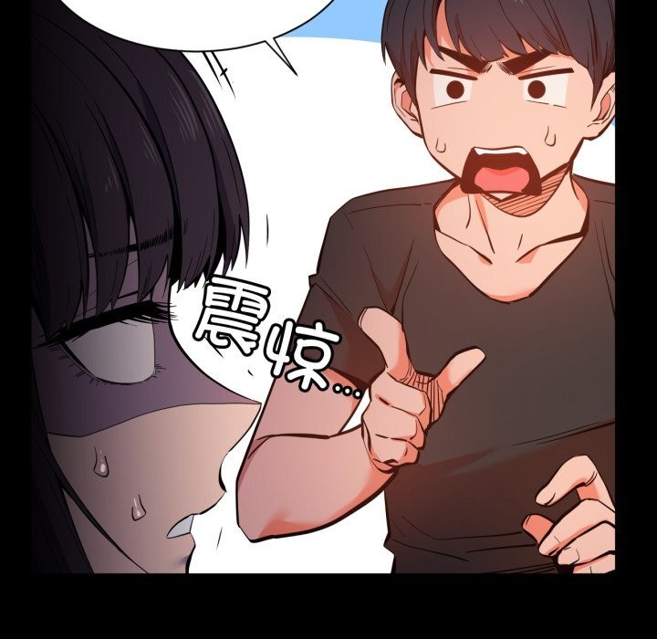 第25話
