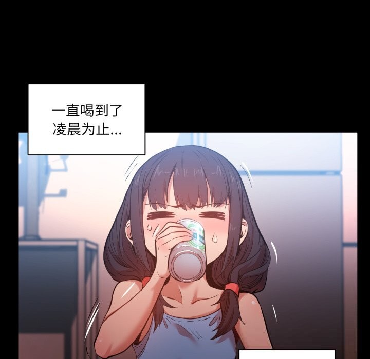 第25話