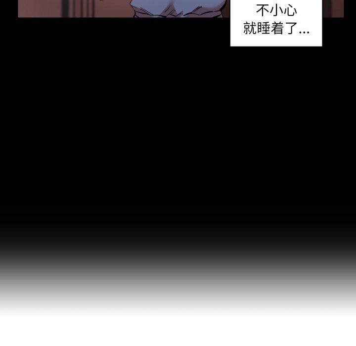 第25話