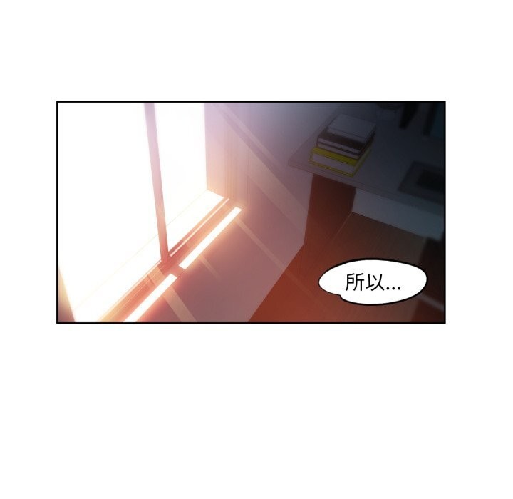 第25話