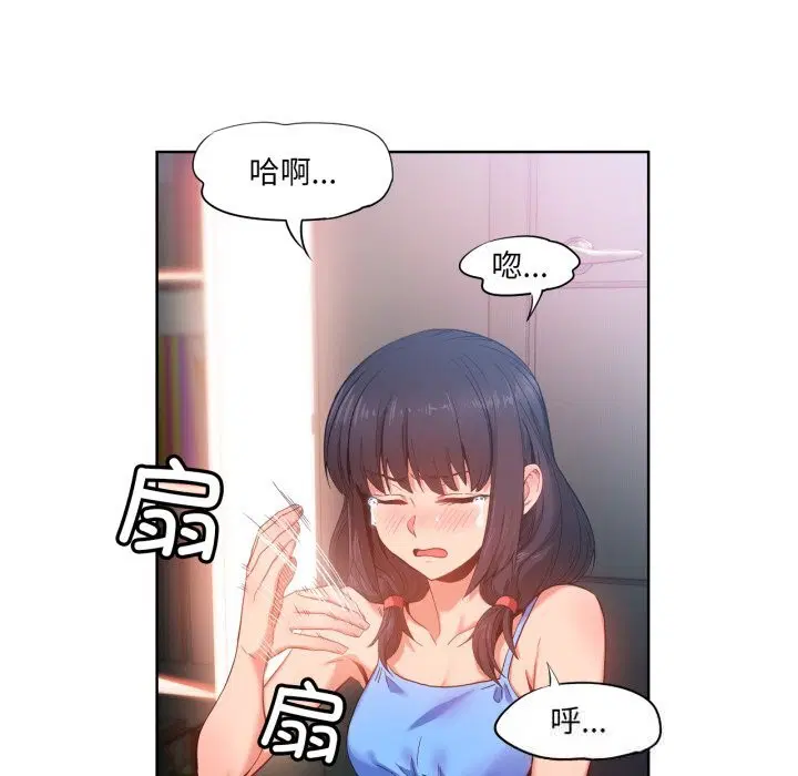 第25話