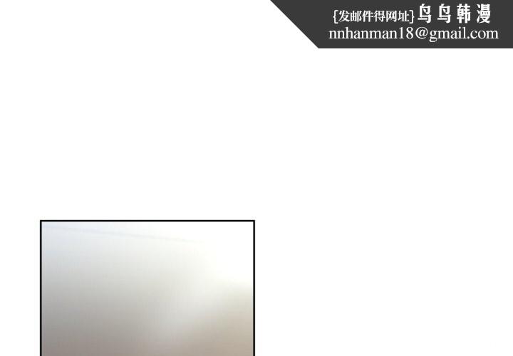 第26話