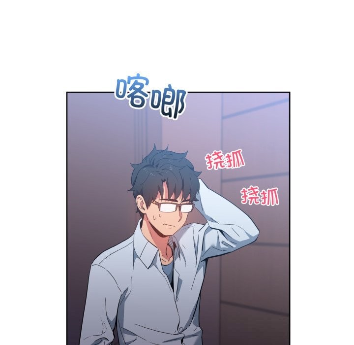 第26話