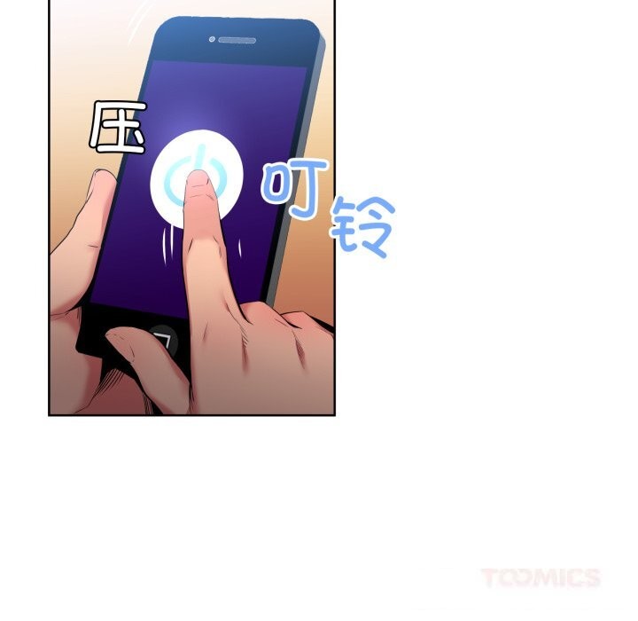 第26話