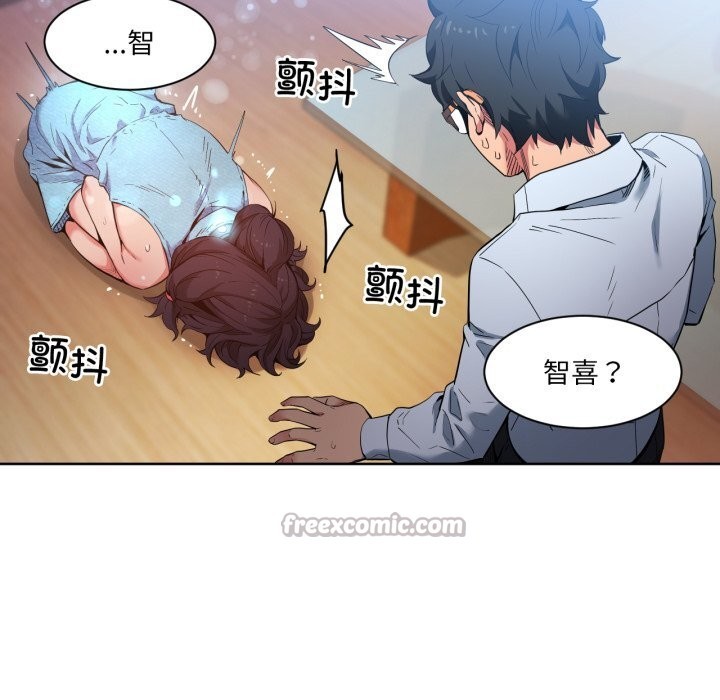第26話
