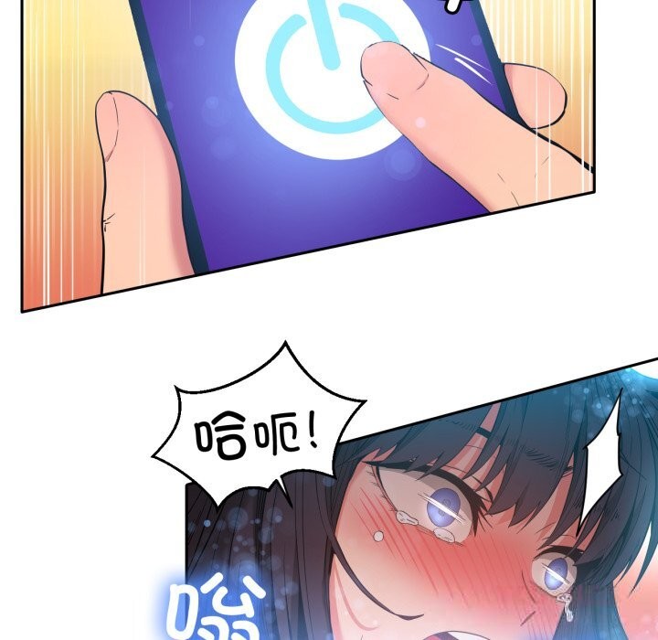 第26話