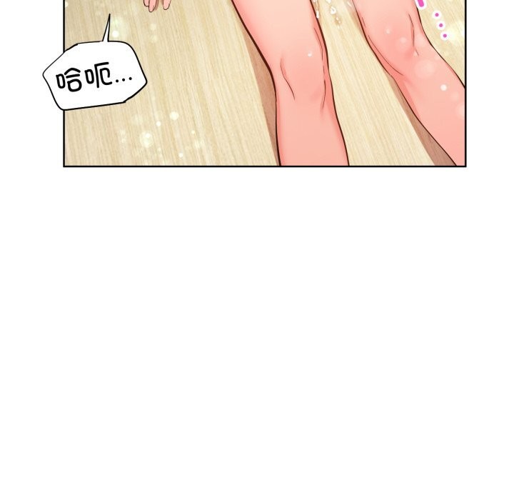 第26話