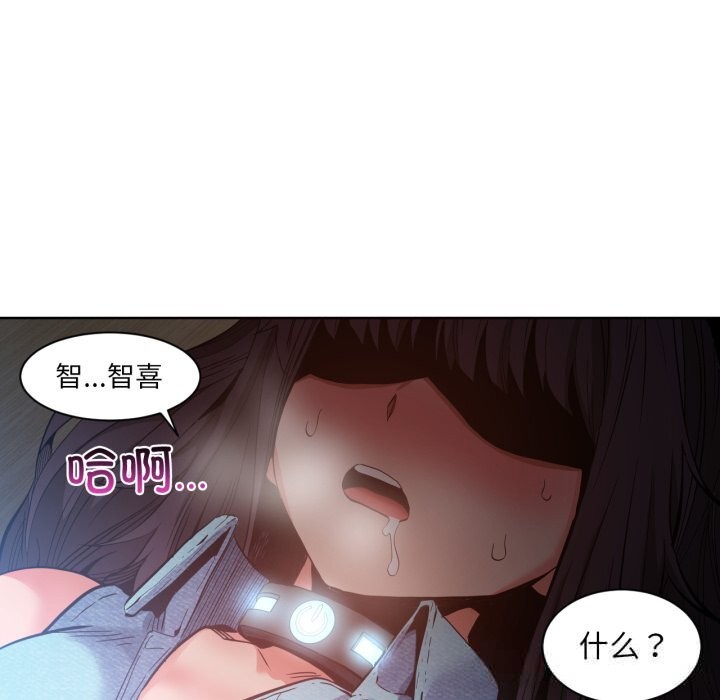 第26話