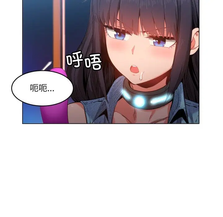 第27話