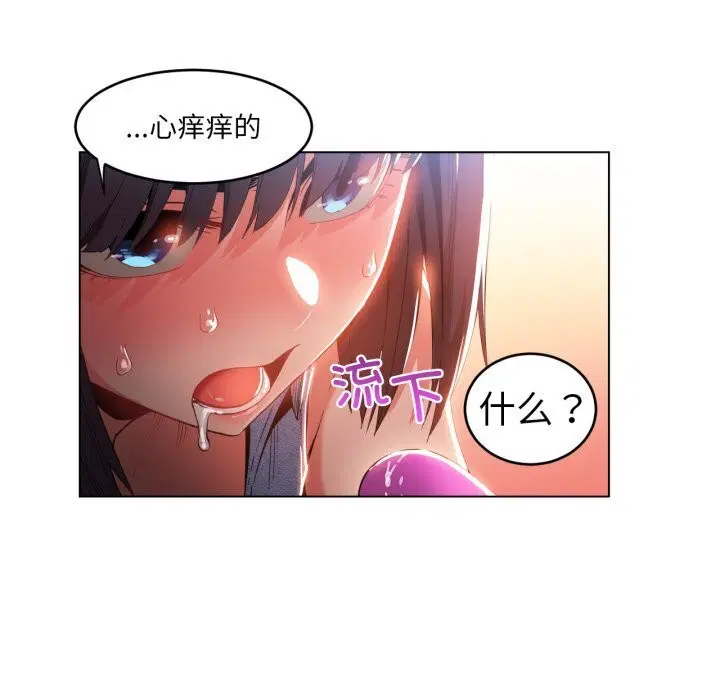 第27話