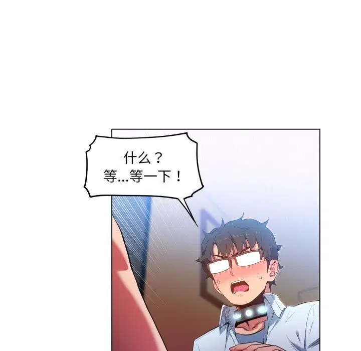 第27話