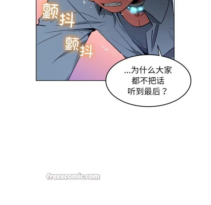 第27話