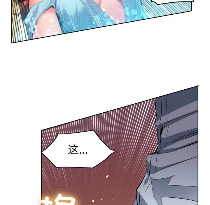 第27話