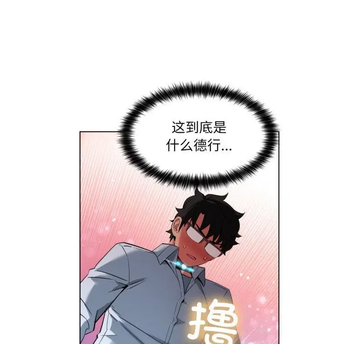 第27話
