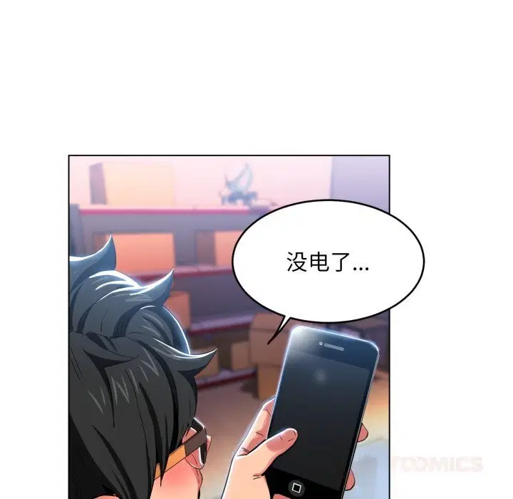 第27話