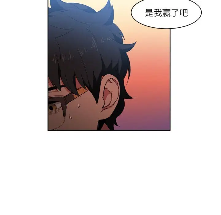 第28話
