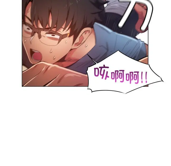 第29話