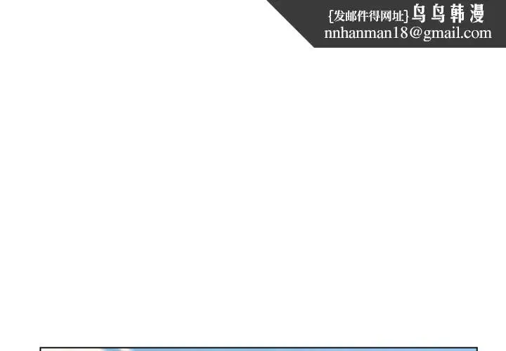 第30話