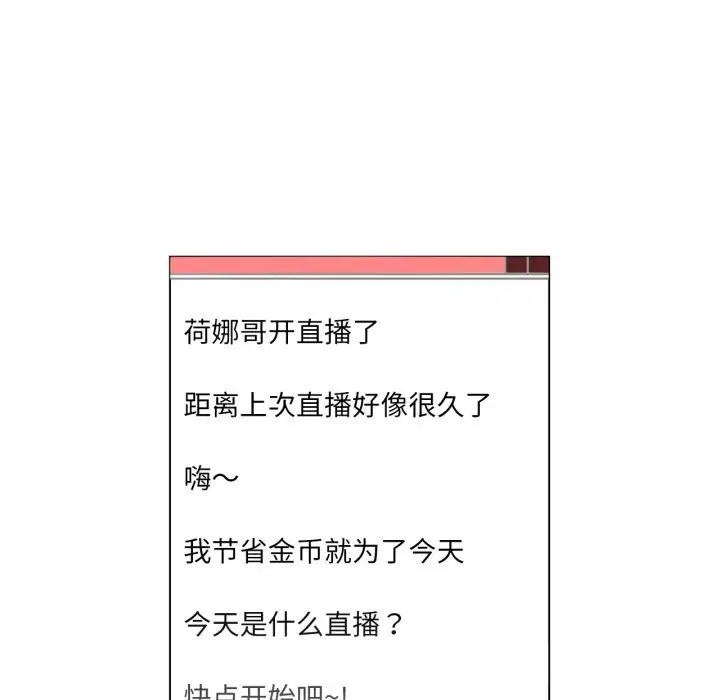 第30話