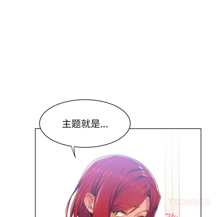第30話