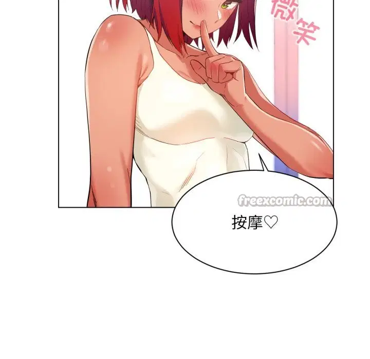 第30話