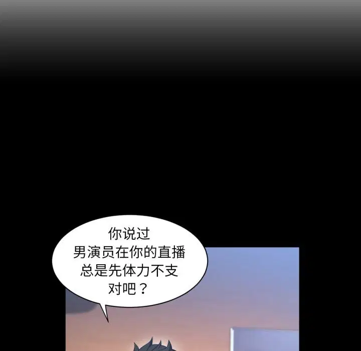 第30話