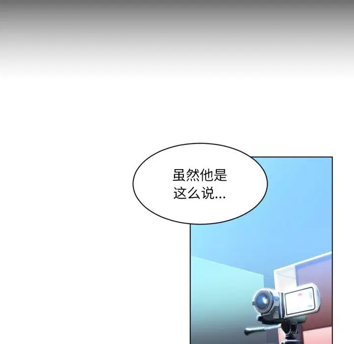 第30話