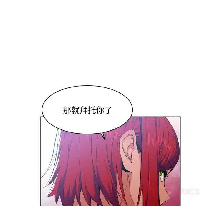 第30話