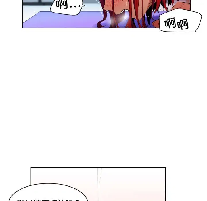 第30話