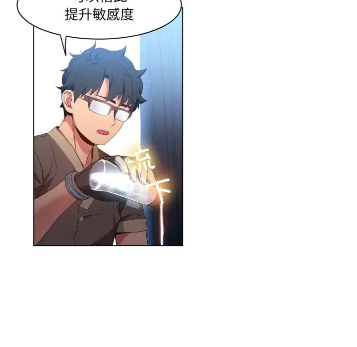 第30話