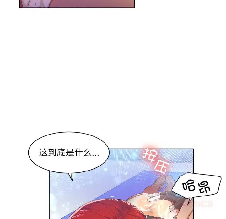第30話