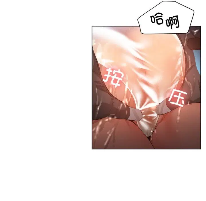第30話