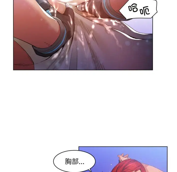 第30話