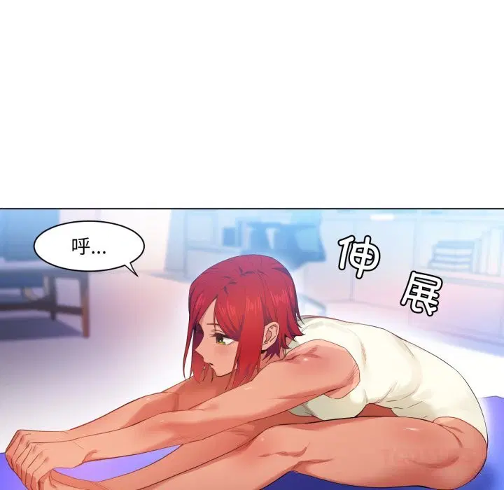 第30話