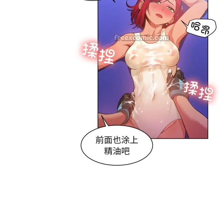 第30話