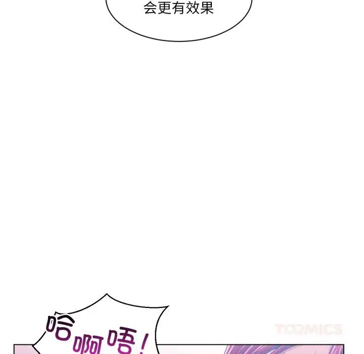 第30話