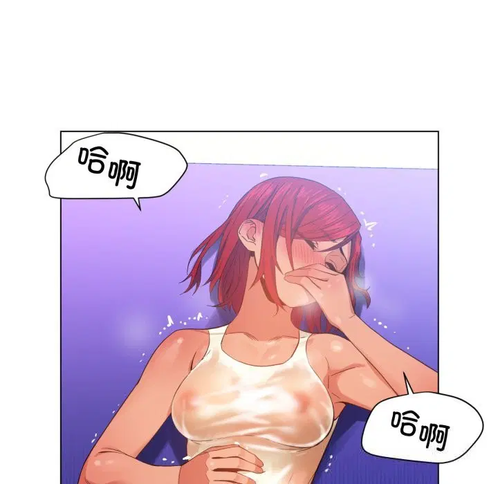 第30話