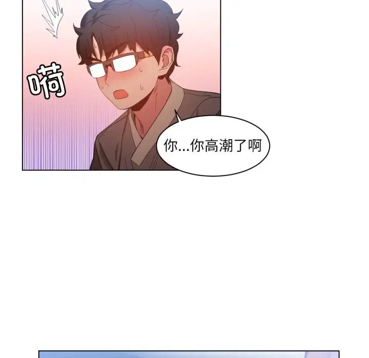 第30話