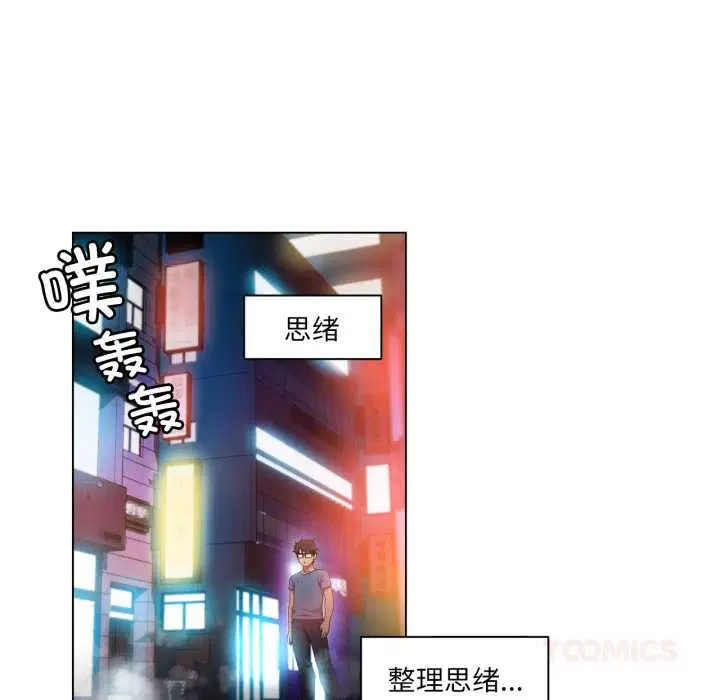 第34話