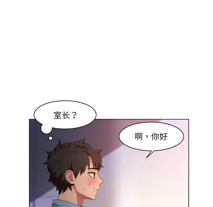第34話