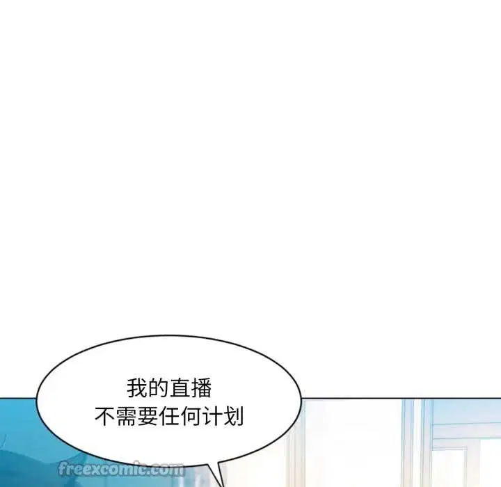 第34話