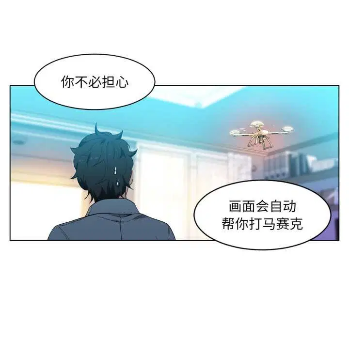 第34話