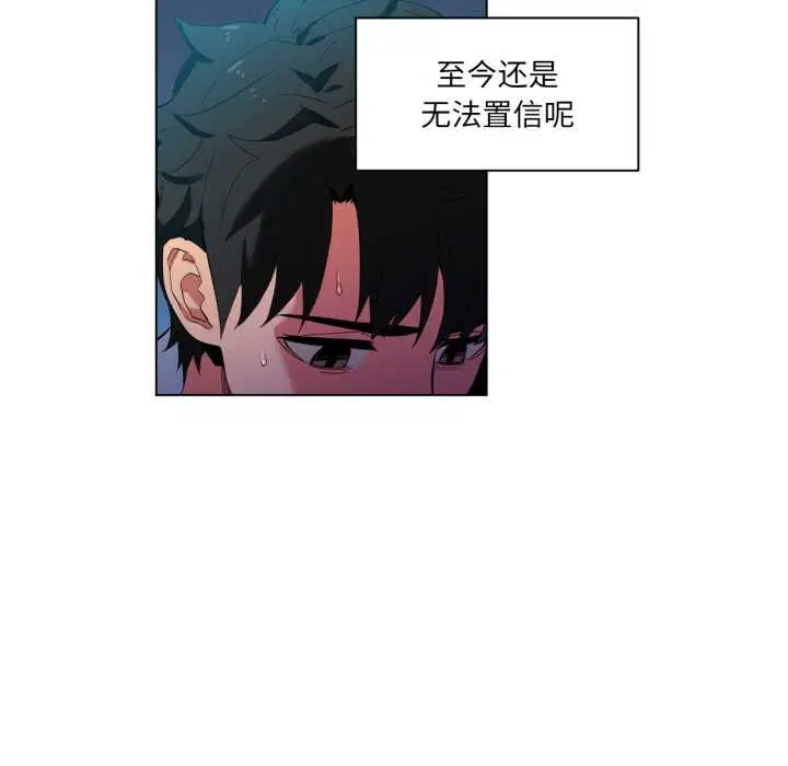 第35話