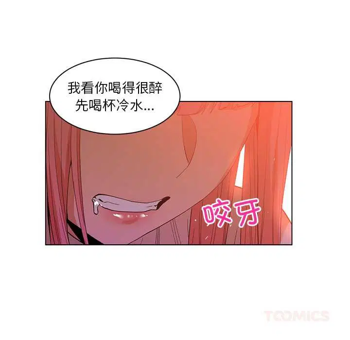 第38話